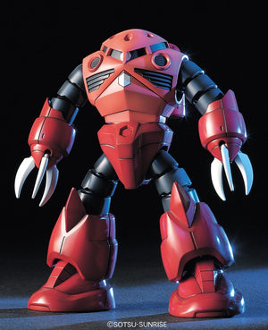 Bandai High Grade Universal Century #019 MSM-07S Z'Gok Char's Custom Type 1/144 Scale Model Kit