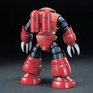 Bandai High Grade Universal Century #019 MSM-07S Z'Gok Char's Custom Type 1/144 Scale Model Kit
