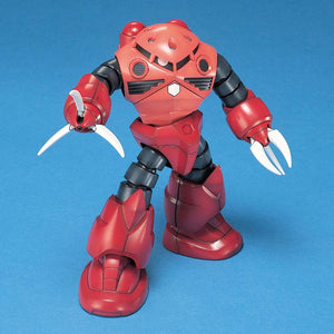 Bandai High Grade Universal Century #019 MSM-07S Z'Gok Char's Custom Type 1/144 Scale Model Kit