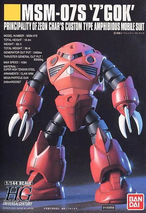 Bandai High Grade Universal Century #019 MSM-07S Z'Gok Char's Custom Type 1/144 Scale Model Kit