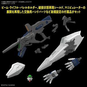 Bandai HGUC #266 1/144 RX-105 Xi Gundam (Sorcery of Nymph Circe Ver.) Model Kit
