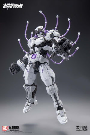 HeMoXian 1/10 Over Zero Boxer BAKI Overdrive