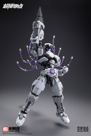 HeMoXian 1/10 Over Zero Boxer BAKI Overdrive