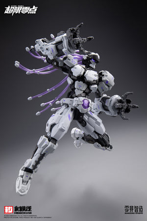 HeMoXian 1/10 Over Zero Boxer BAKI Overdrive