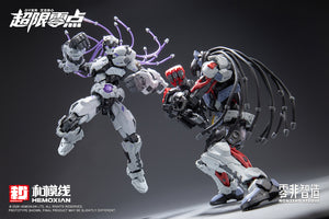 HeMoXian 1/10 Over Zero Boxer BAKI Overdrive