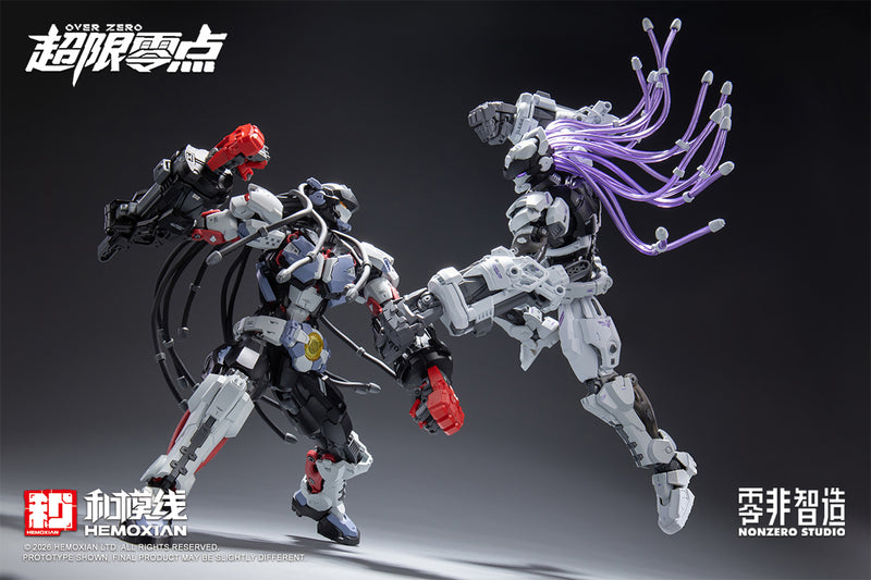 HeMoXian 1/10 Over Zero Boxer BAKI Overdrive