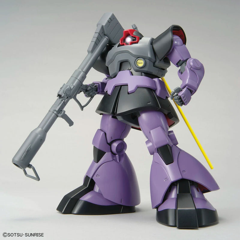 Bandai MG 1/100 MS-09 Dom Model Kit