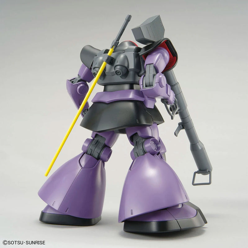 Bandai MG 1/100 MS-09 Dom Model Kit