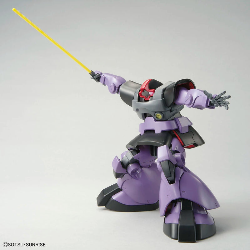Bandai MG 1/100 MS-09 Dom Model Kit