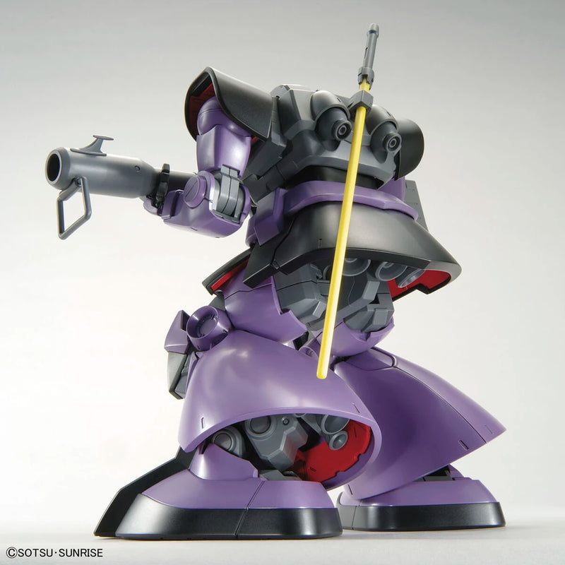 Bandai MG 1/100 MS-09 Dom Model Kit