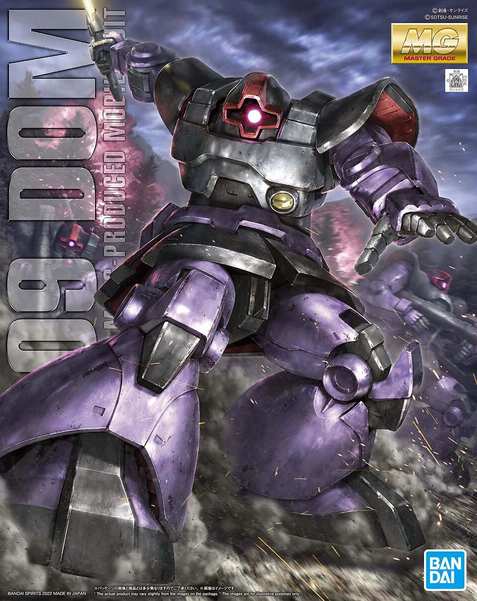 MS-09 ドム(DOM) MG1/100 Bandai MG 1/100 MS-09 Dom Model Kit | Gundam Gunpla Model Kit