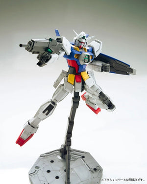 MG 1/100 AGE-1 Gundam AGE-1 Normal