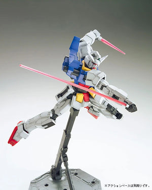 MG 1/100 AGE-1 Gundam AGE-1 Normal