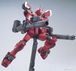 MG 1/100 PF-78-3A Gundam Amazing Red Warrior