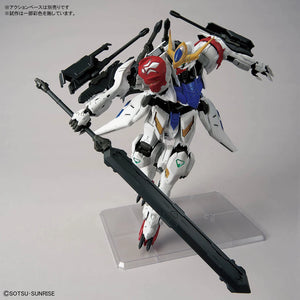 Bandai MG 1/100 ASW-G-08 Gundam Barbatos Lupus Model Kit