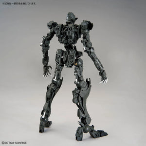 Bandai MG 1/100 ASW-G-08 Gundam Barbatos Lupus Model Kit