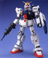 MG 1/100 RX-79 [G] Gundam Ground Type