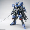 Bandai MG 1/100 ASW-G-XX Gundam Vidar Model Kit