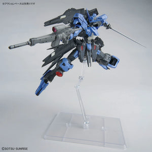 Bandai MG 1/100 ASW-G-XX Gundam Vidar Model Kit