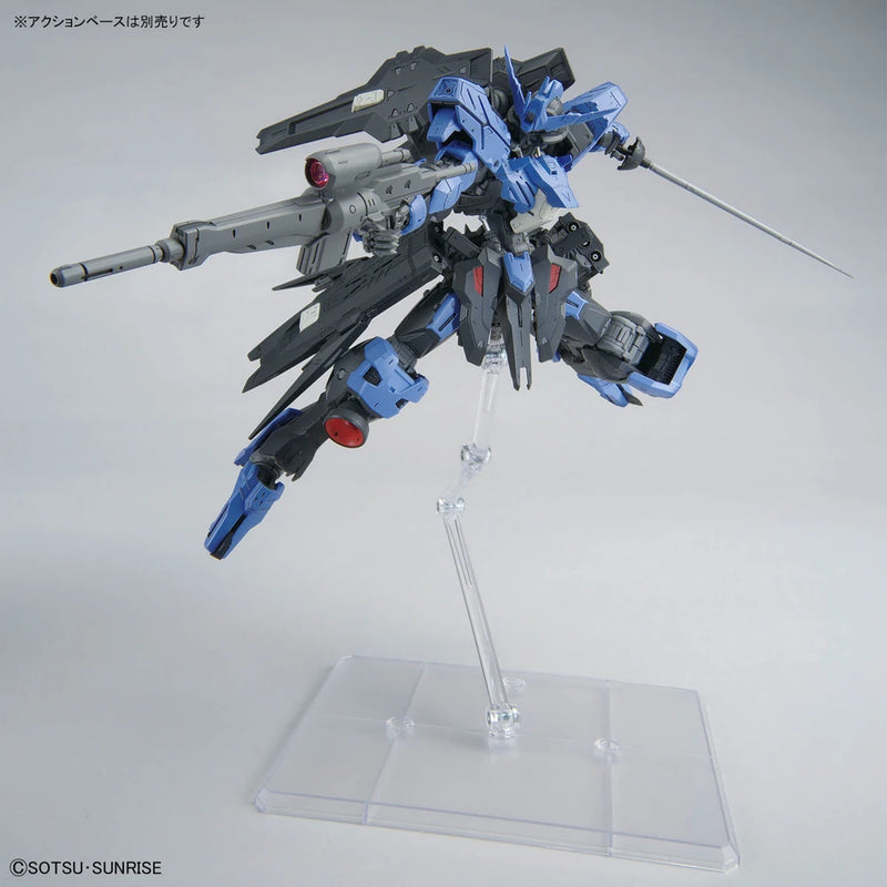 Bandai MG 1/100 ASW-G-XX Gundam Vidar Model Kit
