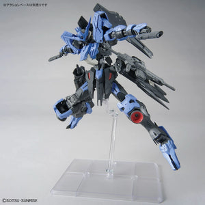 Bandai MG 1/100 ASW-G-XX Gundam Vidar Model Kit