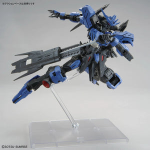 Bandai MG 1/100 ASW-G-XX Gundam Vidar Model Kit