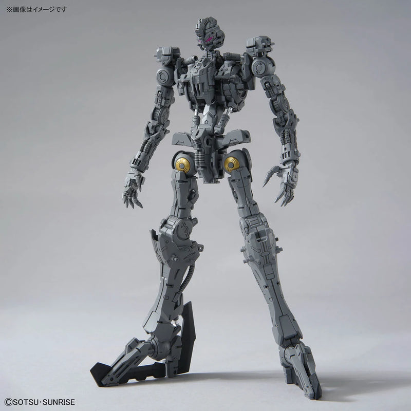 Bandai MG 1/100 ASW-G-XX Gundam Vidar Model Kit
