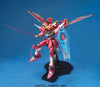 MG 1/100 ZGMF-X19A ∞ Infinite Justice Gundam