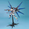 MG 1/100 Freedom Gundam Z.A.F.T. Mobile Suite ZGMF-X10A