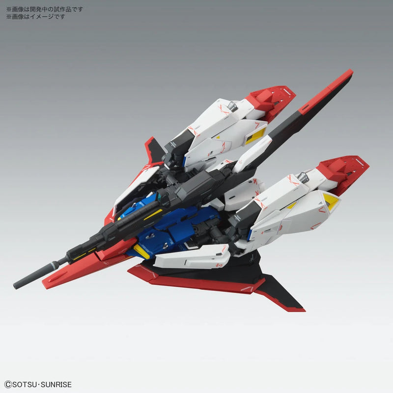 Bandai MG 1/100 MSZ-006 Zeta Gundam (Ver.Ka) Model Kit | Gundam