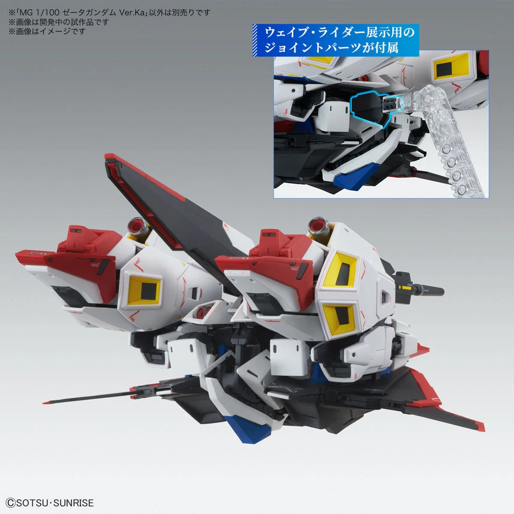 MSZ-006 Zeta Gundam (Ver. Ka) | Bandai Gundam Gunpla | LA Scale Model