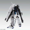 MGEX 1/100 RX-0 Unicorn Gundam (Ver.Ka)