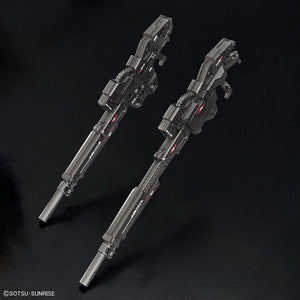 Bandai MGSD Wing Gundam Zero EW Model Kit