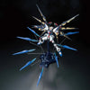 MG 1/100 ZGMF-X20A Strike Freedom Gundam (Full Burst Mode)