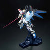 MG 1/100 ZGMF-X20A Strike Freedom Gundam (Full Burst Mode)