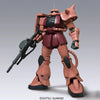 Mega Size 1/48 MS-06S Char's Zaku II Model Kit