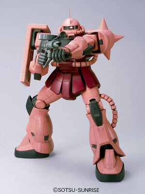 Mega Size 1/48 MS-06S Char's Zaku II Model Kit