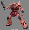 Mega Size 1/48 MS-06S Char's Zaku II Model Kit