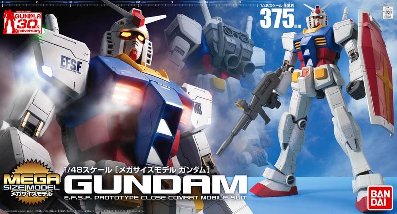 Mega Size 1/48 MSM RX-78-2 Gundam