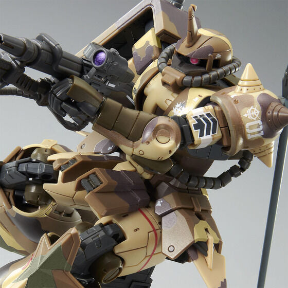 【LIMITED】HG 1/144 ZAKU HIGH MOBILITY SURFACE TYPE (EGBA) | Bandai ...