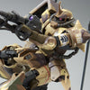 【LIMITED】HG 1/144 ZAKU HIGH MOBILITY SURFACE TYPE (EGBA)