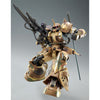 【LIMITED】HG 1/144 ZAKU HIGH MOBILITY SURFACE TYPE (EGBA)