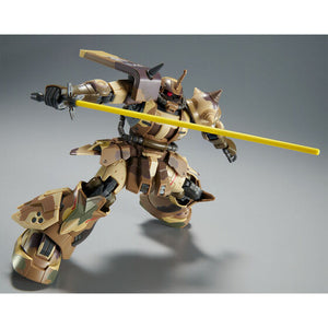 【LIMITED】HG 1/144 ZAKU HIGH MOBILITY SURFACE TYPE (EGBA)