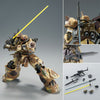 【LIMITED】HG 1/144 ZAKU HIGH MOBILITY SURFACE TYPE (EGBA)