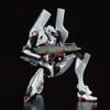 【LIMITED】RG Evangelion Unit-04 Multipurpose Humanoid Decisive Weapon, Artificial Human