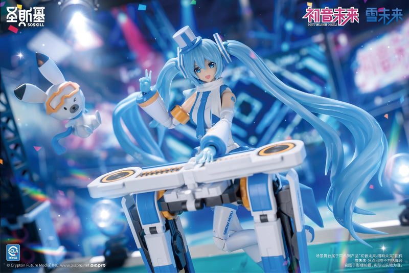 Soskill Hatsune Miku Series Snow Miku Model Kit