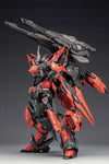 Annihilation 1/100 AN-01 湮灭 Scale Model Kit