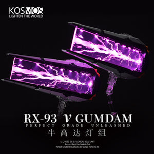 KOSMOS PGU RX-93 Nu Gundam RGB LED Set (Full Version - 6 Fin Funnels)