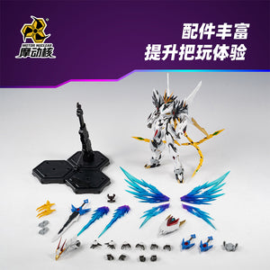 Motor Nuclear 1/72 Legend of Star General MNP-XH02A Cao Ren