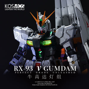 KOSMOS PGU RX-93 Nu Gundam RGB LED Set (Full Version - 6 Fin Funnels)